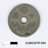 藏品(日本錢幣（十錢）)的圖片